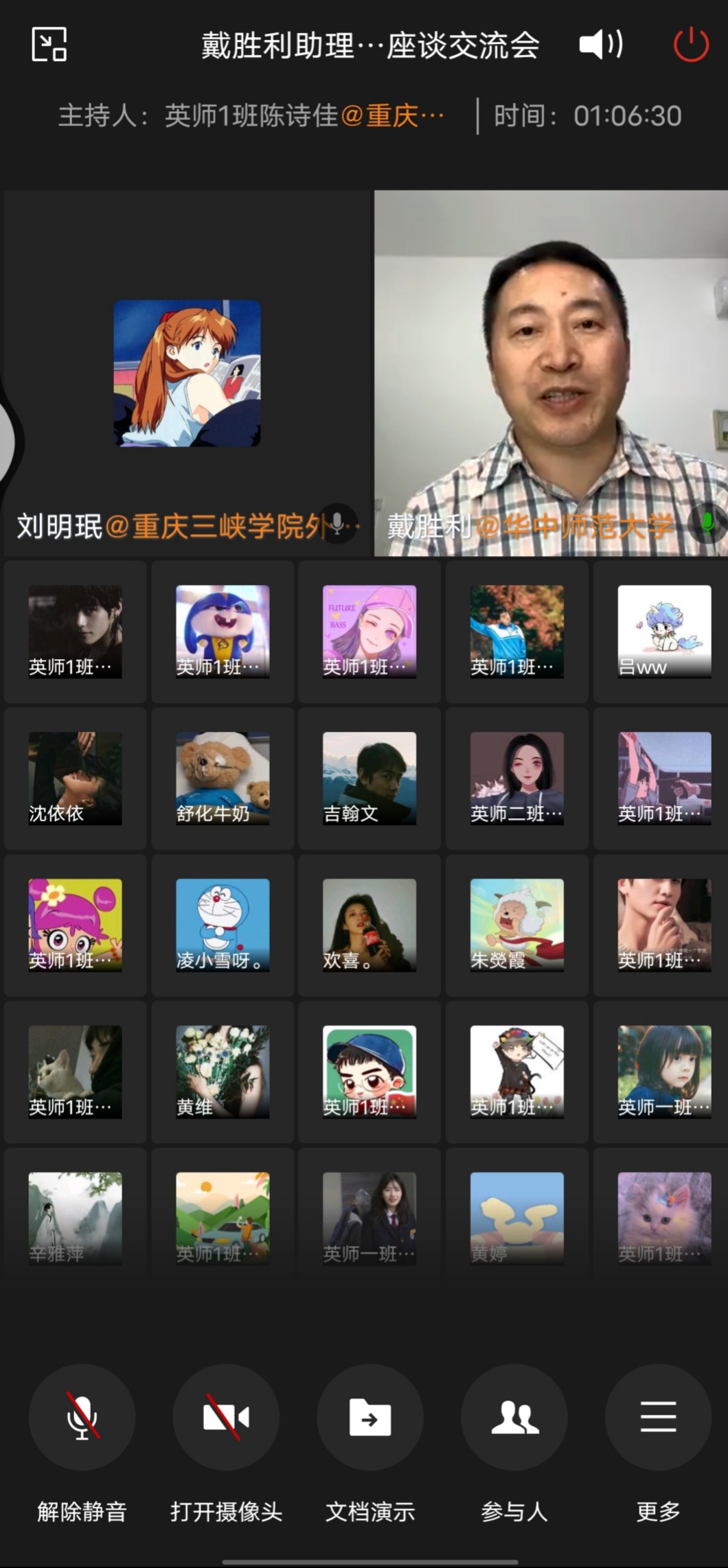 44118太阳成tyc城集团