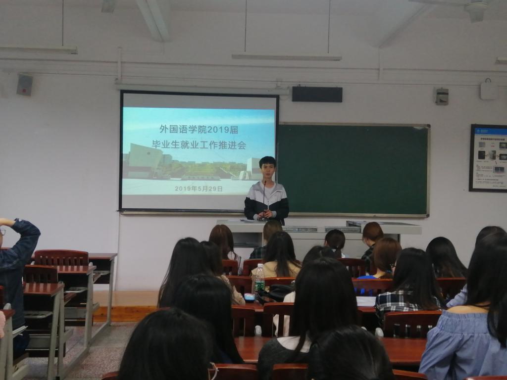 44118太阳成tyc城集团