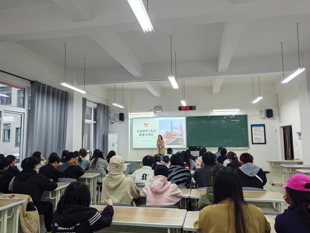 44118太阳成tyc城集团