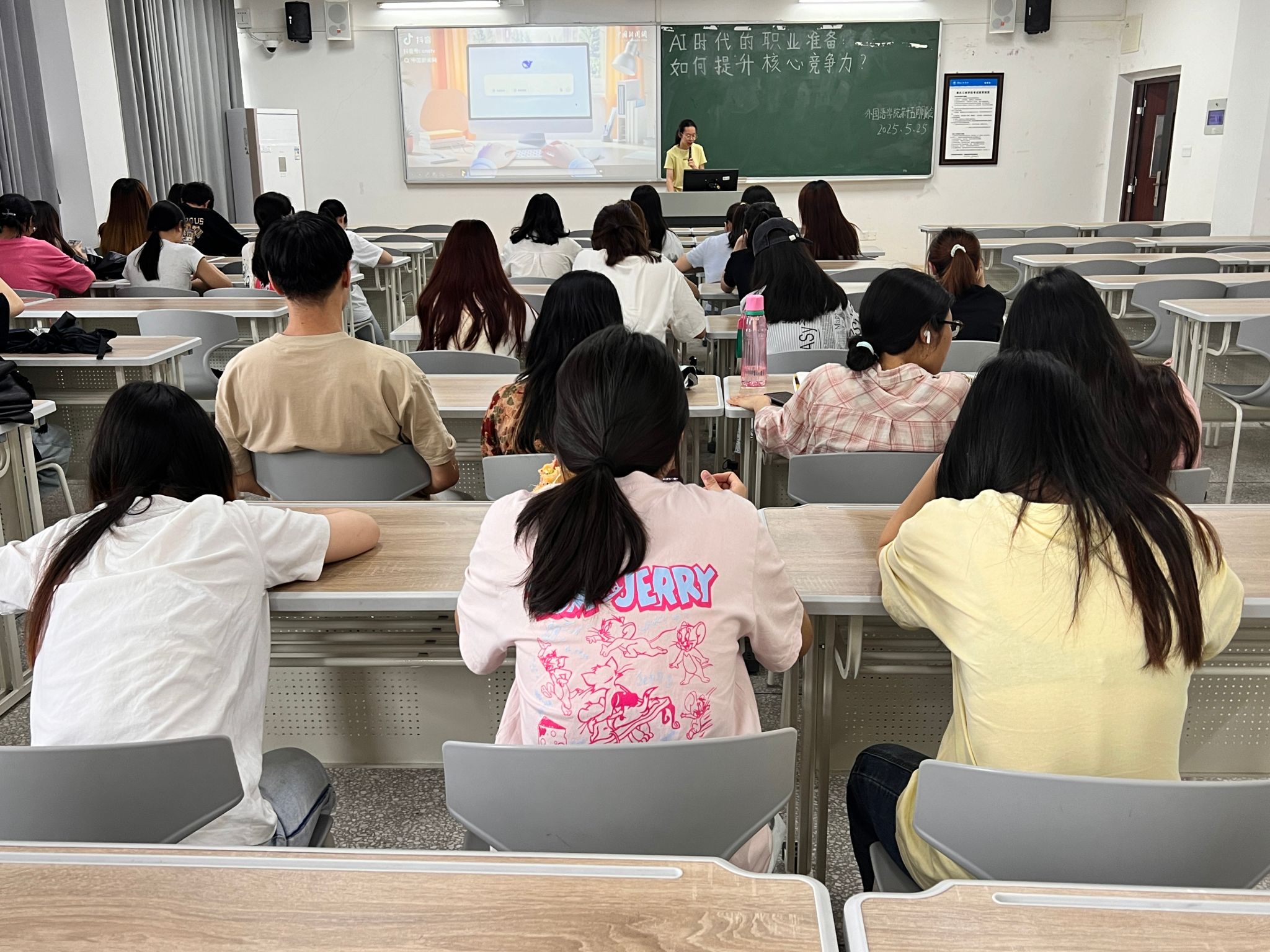 44118太阳成tyc城集团