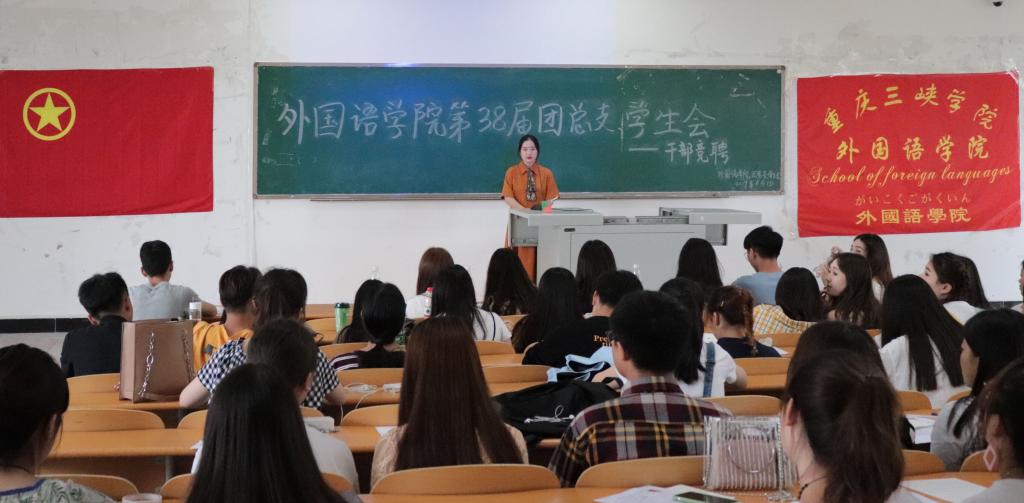 44118太阳成tyc城集团