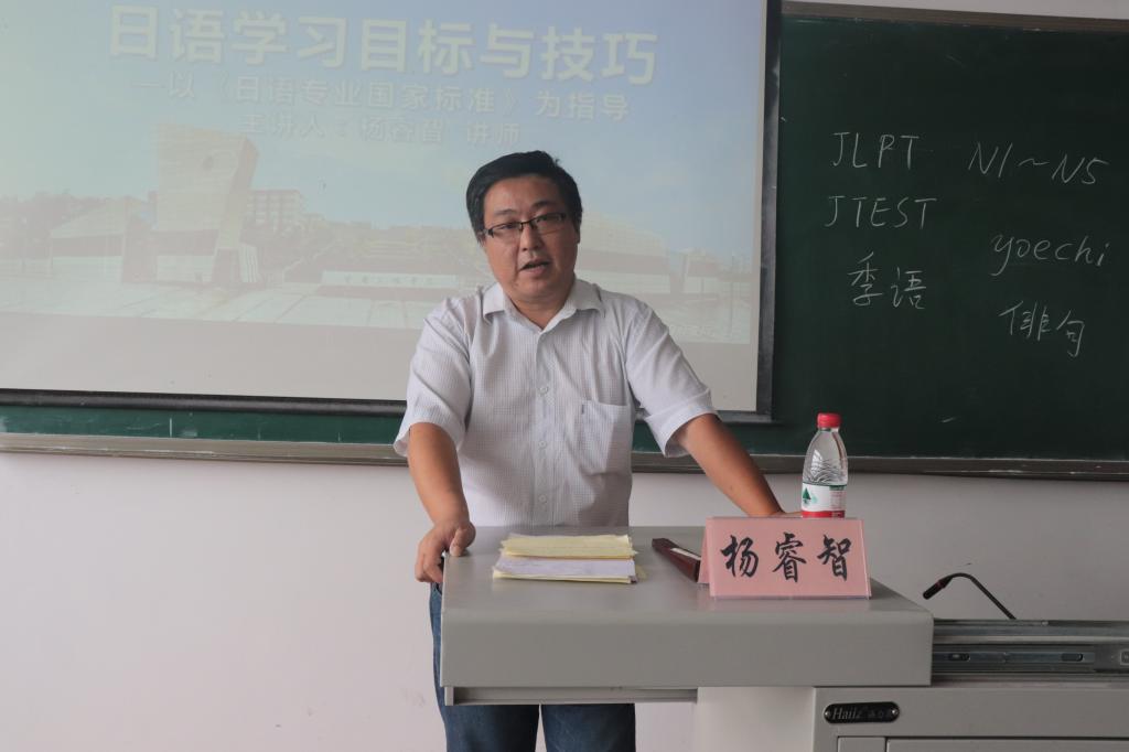 44118太阳成tyc城集团