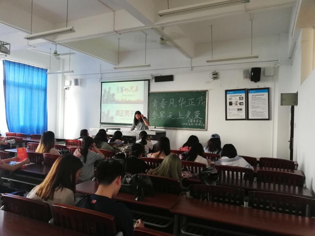 44118太阳成tyc城集团