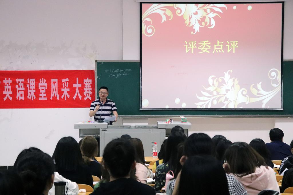 44118太阳成tyc城集团