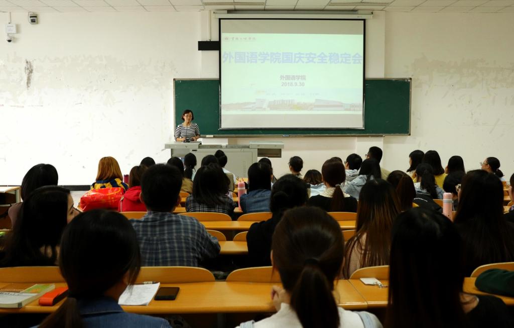 44118太阳成tyc城集团