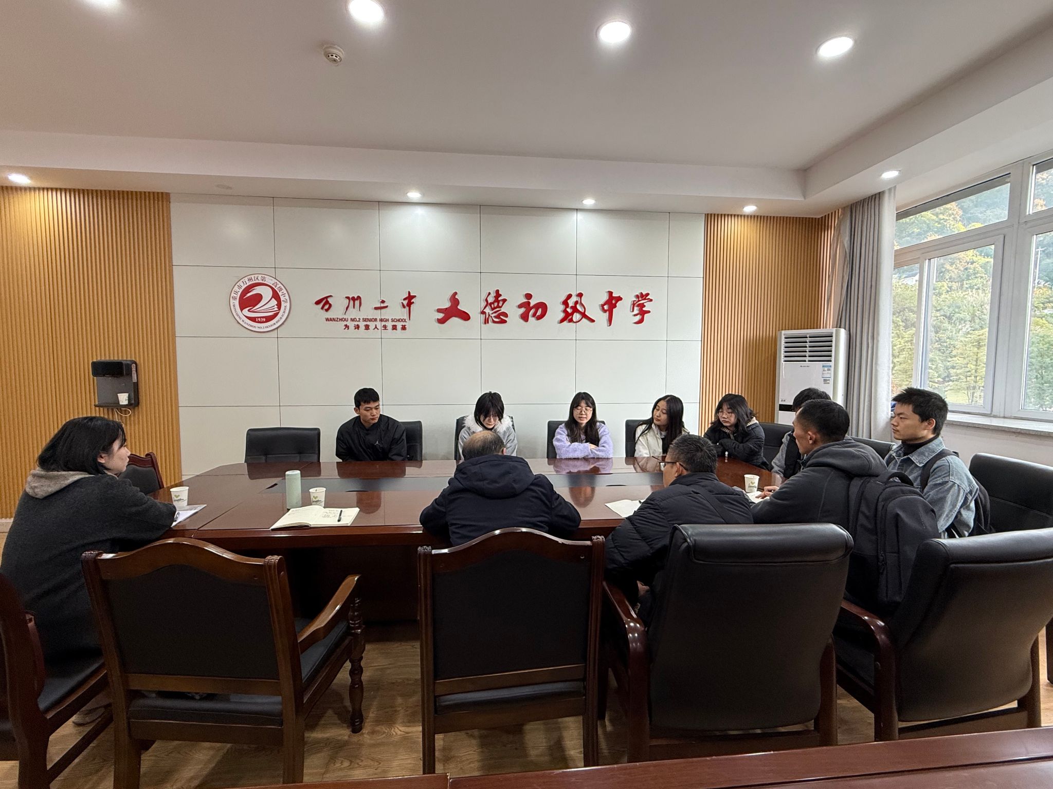 44118太阳成tyc城集团