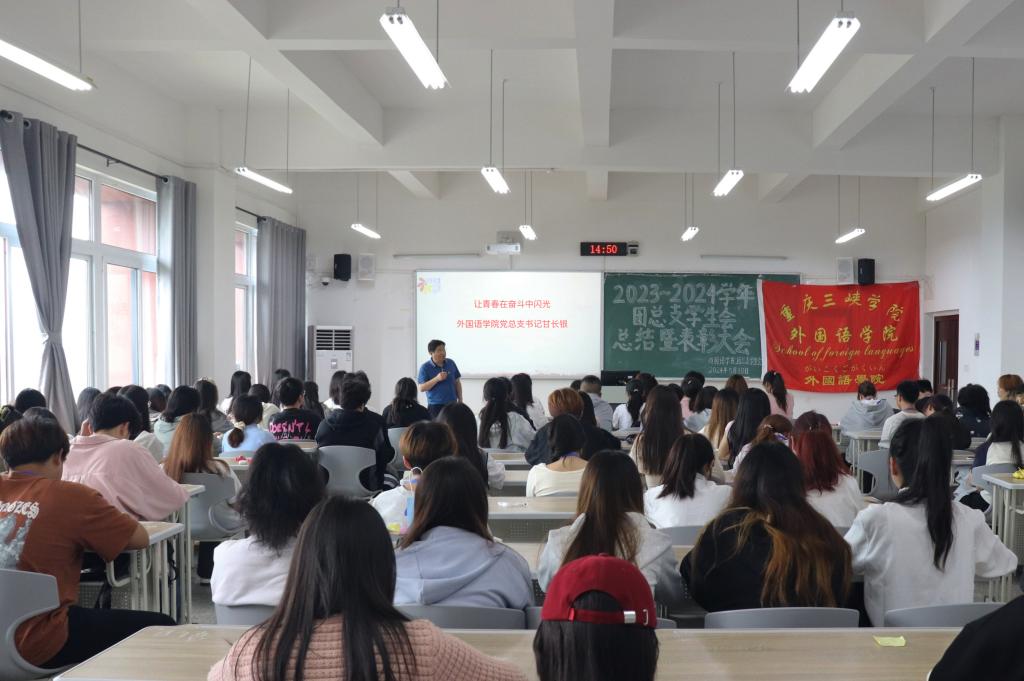 44118太阳成tyc城集团