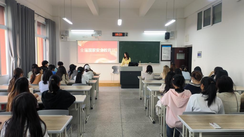 44118太阳成tyc城集团