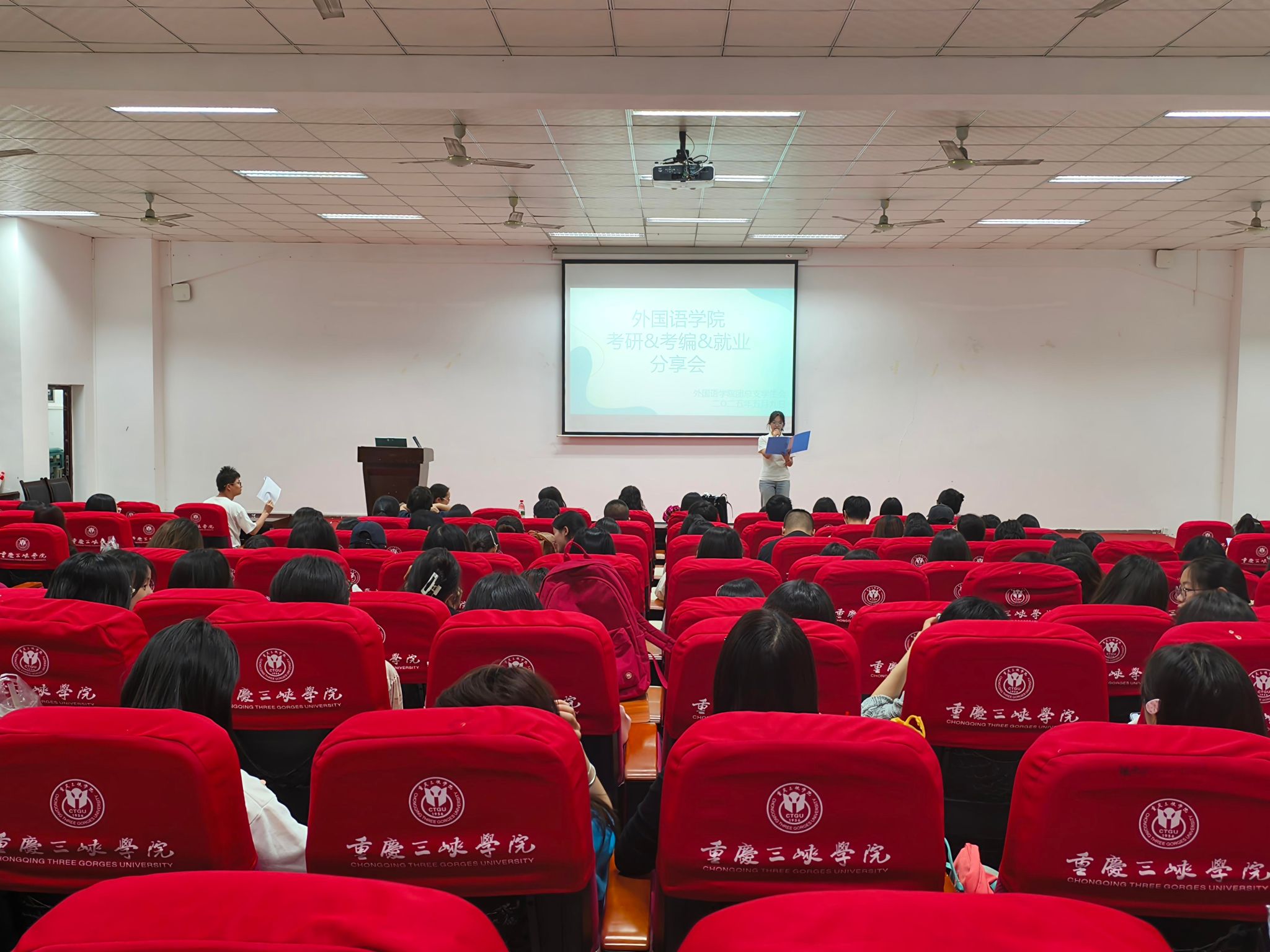 44118太阳成tyc城集团