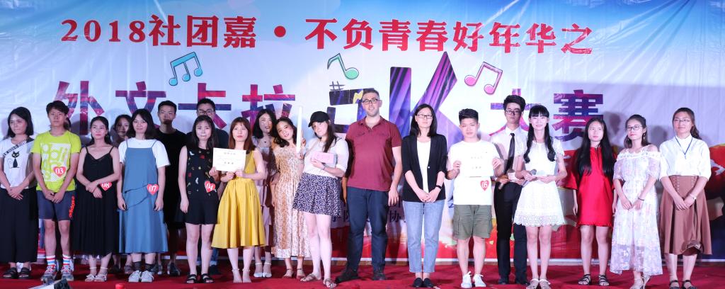 44118太阳成tyc城集团