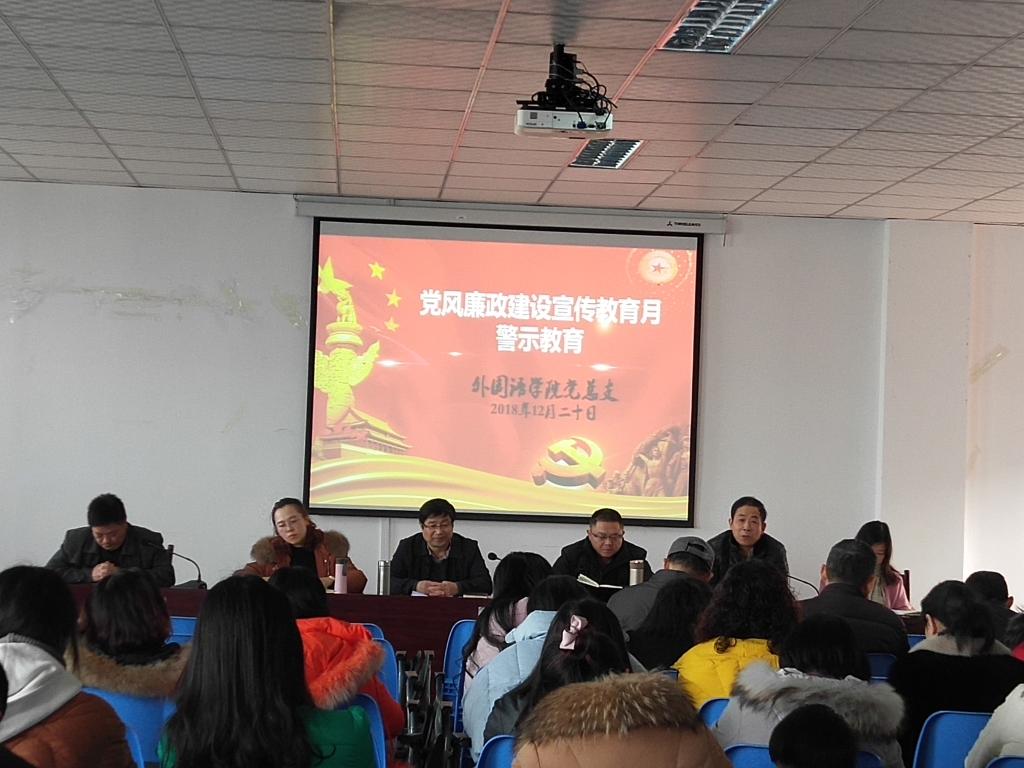 44118太阳成tyc城集团