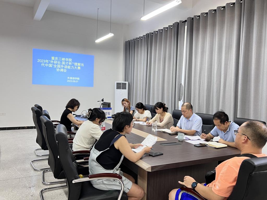 44118太阳成tyc城集团