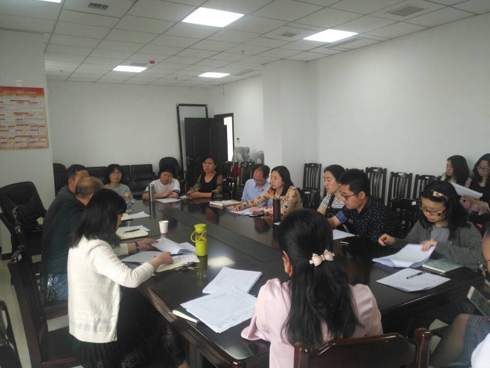 44118太阳成tyc城集团