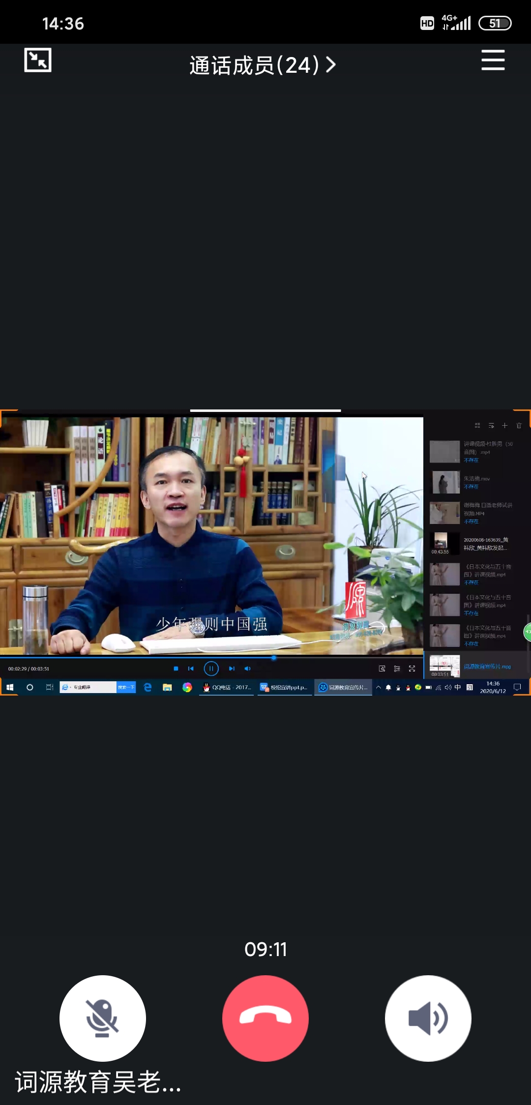 44118太阳成tyc城集团