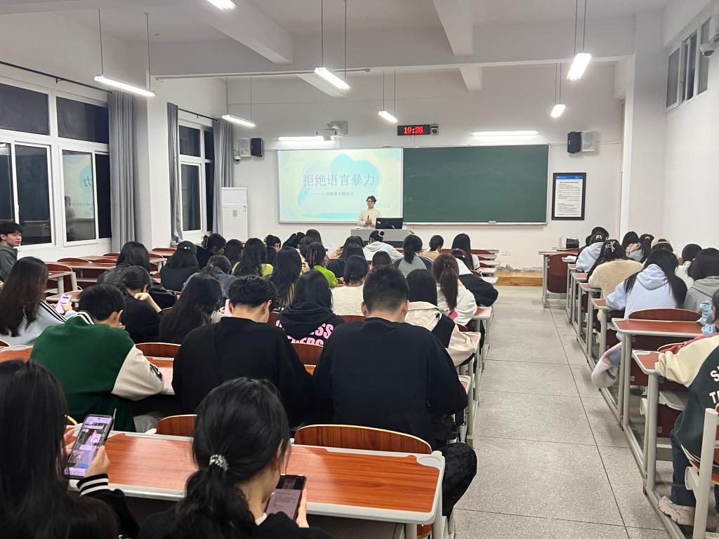 44118太阳成tyc城集团