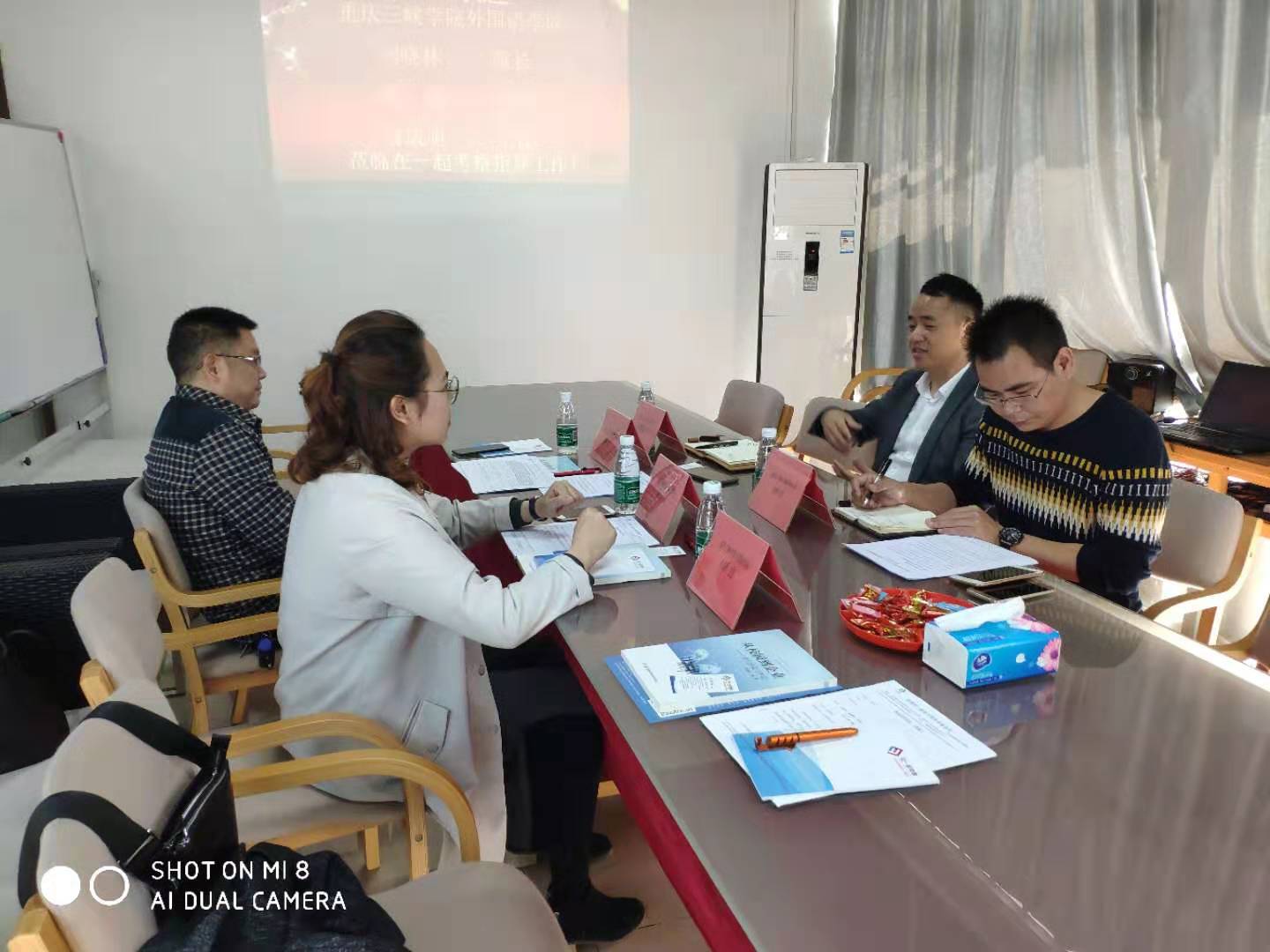 44118太阳成tyc城集团