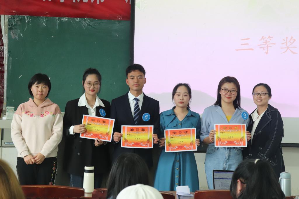 44118太阳成tyc城集团