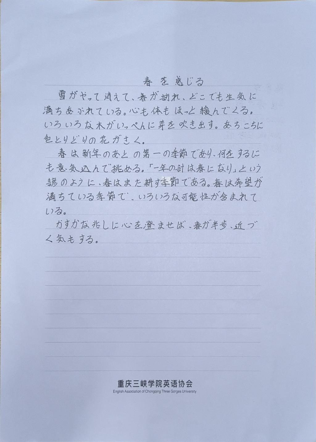 44118太阳成tyc城集团