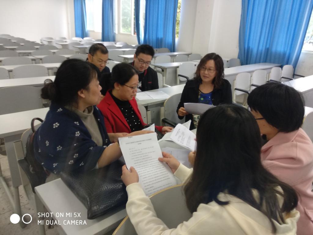 44118太阳成tyc城集团