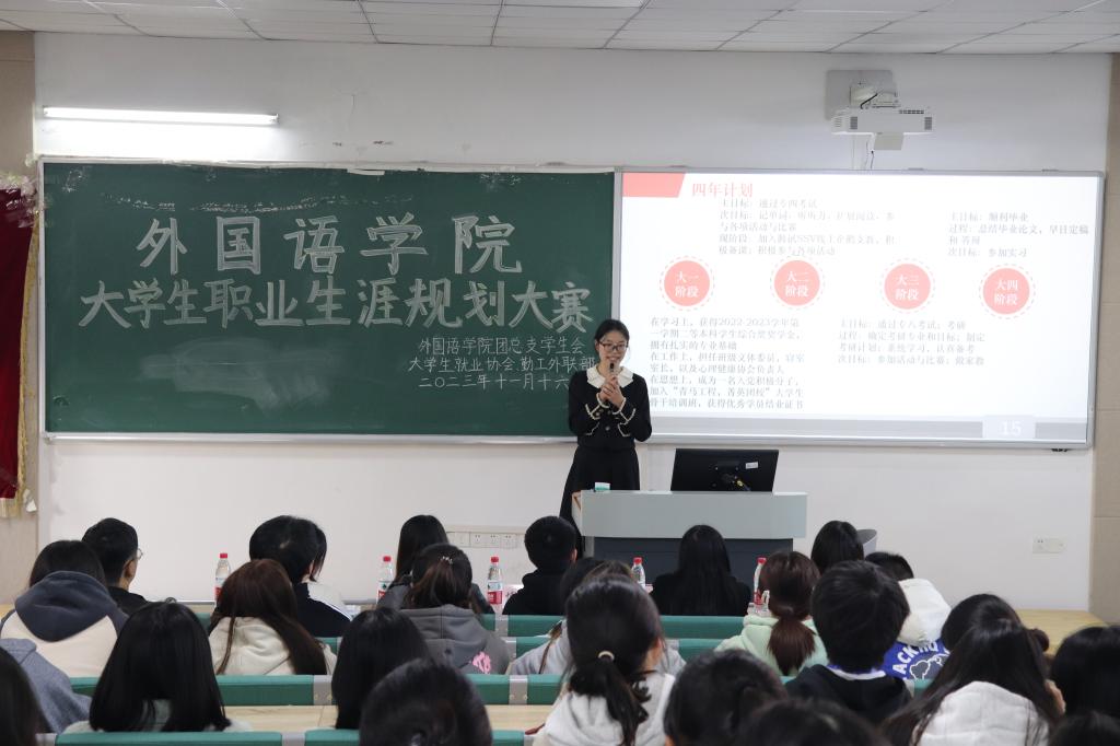 44118太阳成tyc城集团