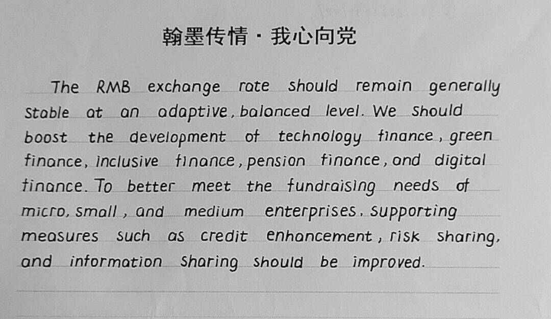 44118太阳成tyc城集团