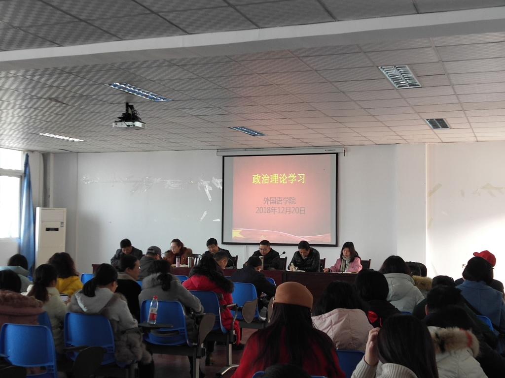 44118太阳成tyc城集团