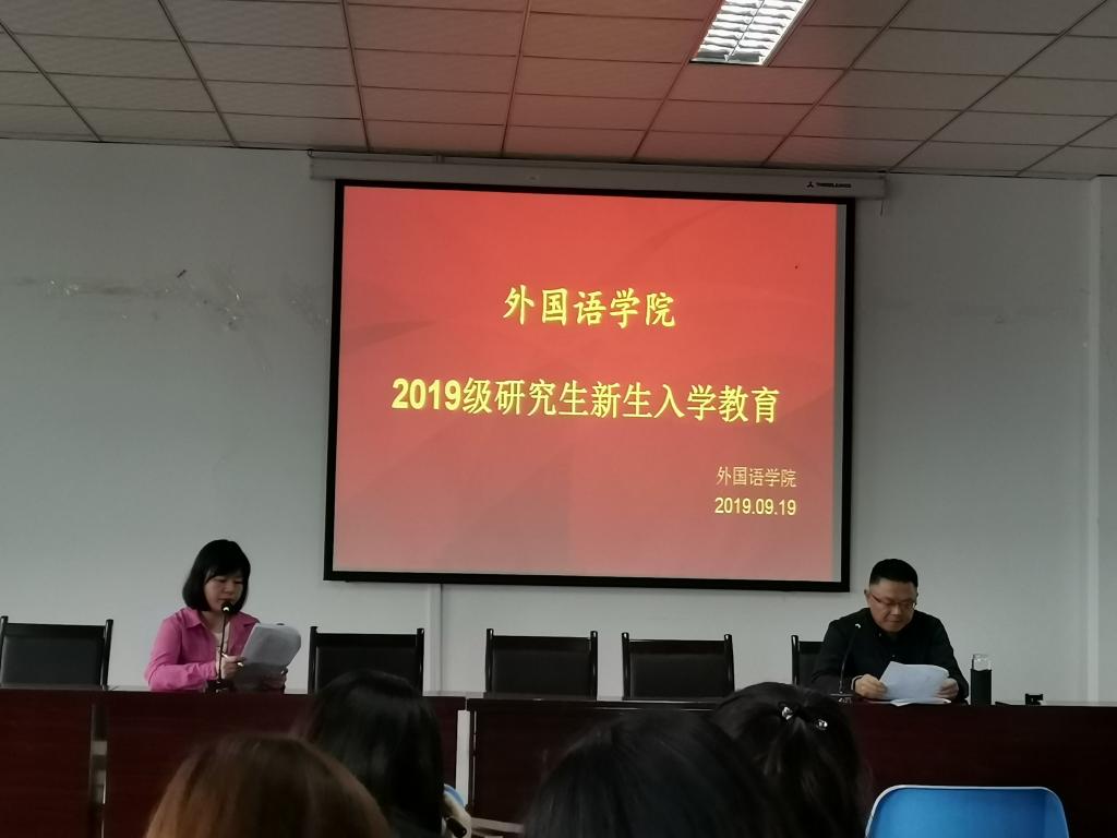 44118太阳成tyc城集团