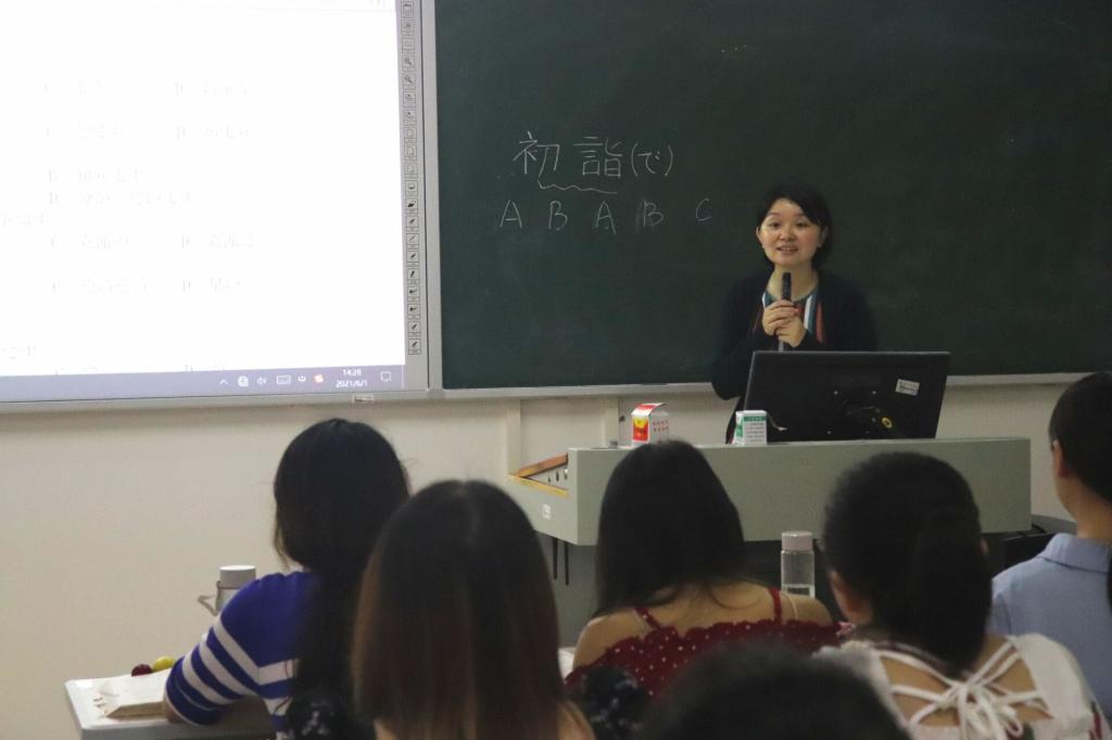 44118太阳成tyc城集团