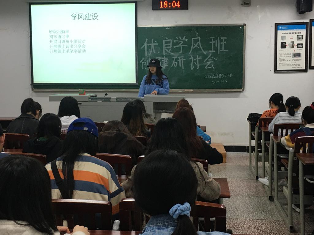 44118太阳成tyc城集团