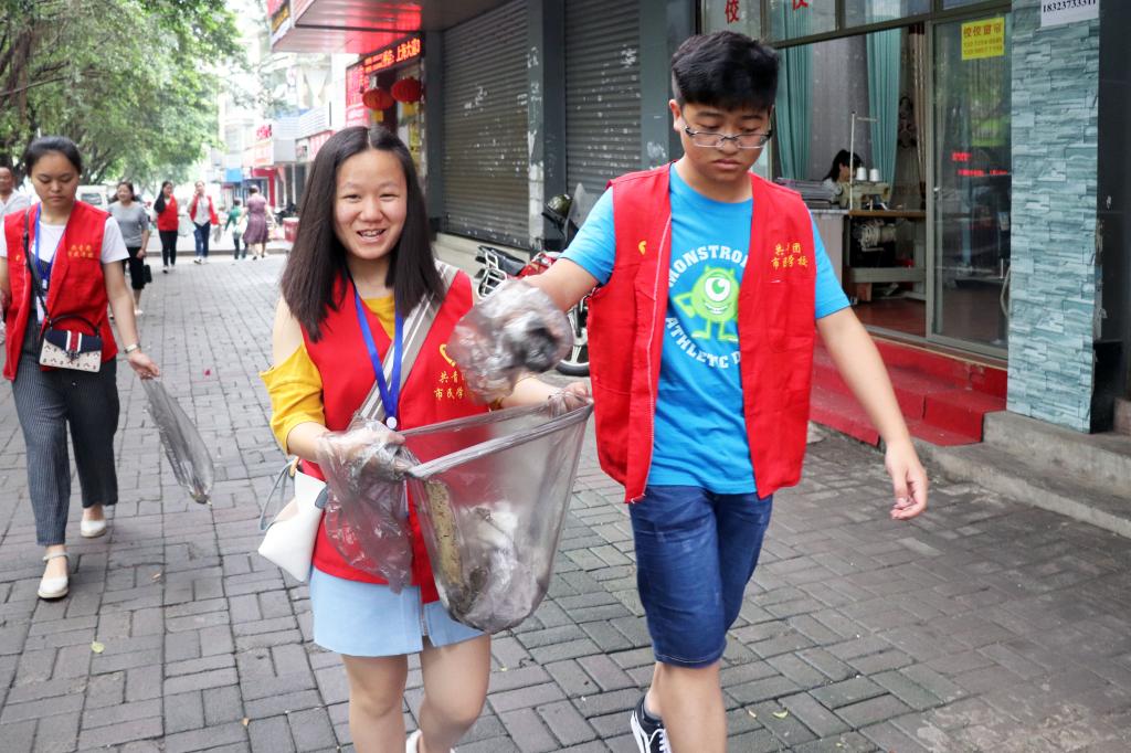 44118太阳成tyc城集团