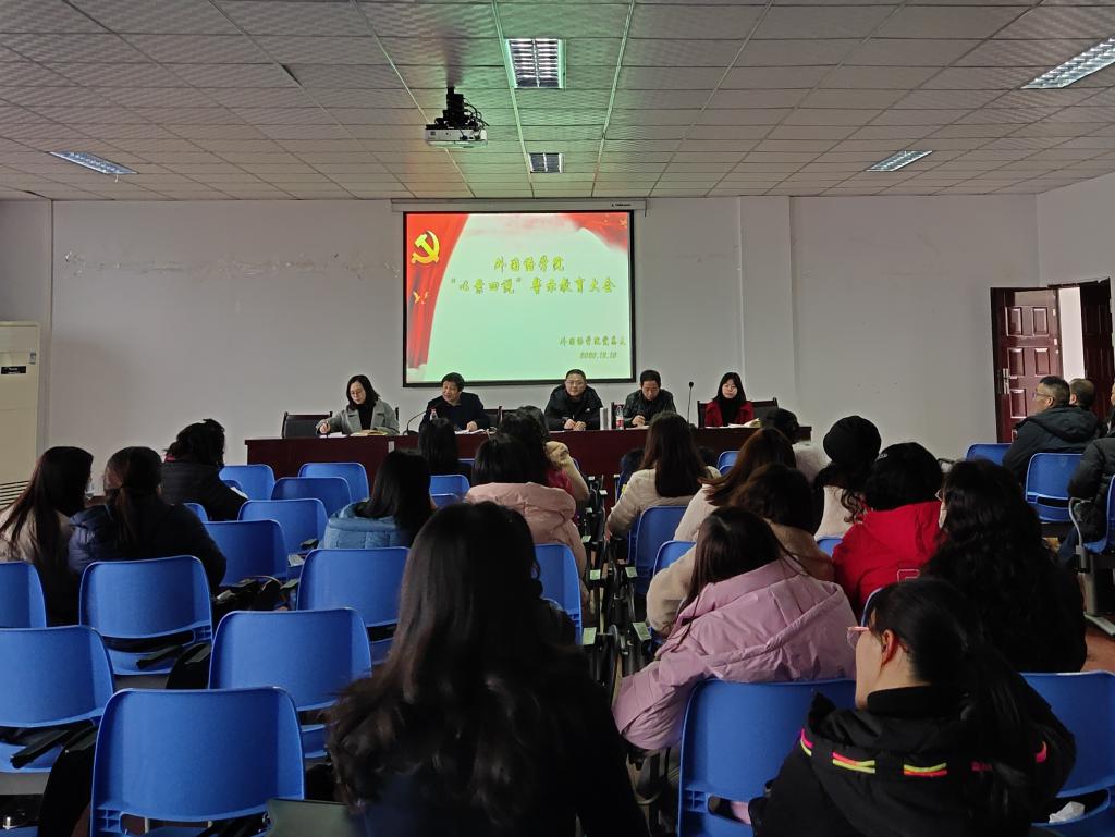 44118太阳成tyc城集团