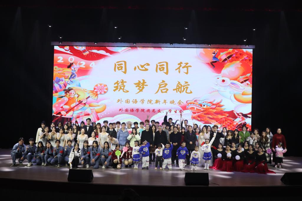 44118太阳成tyc城集团