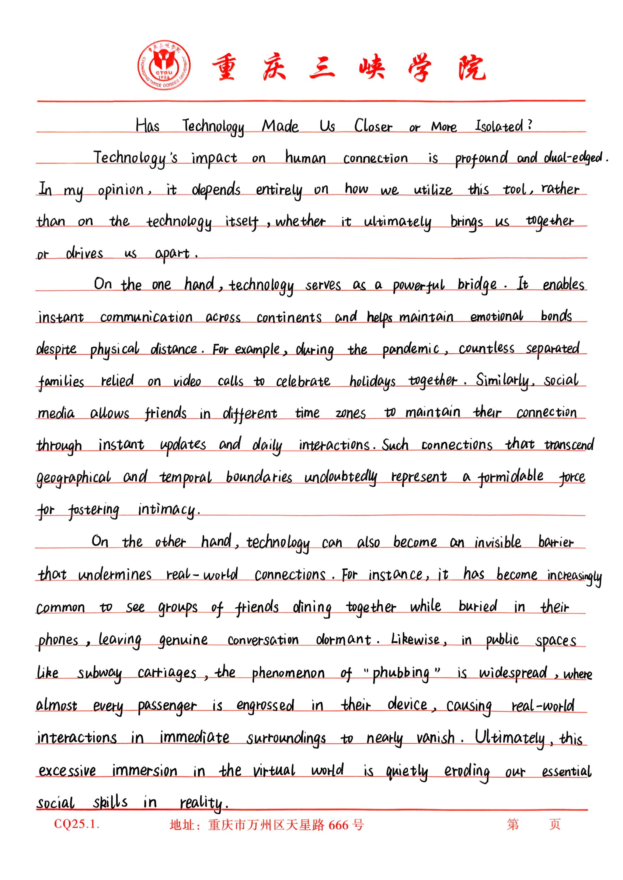 44118太阳成tyc城集团