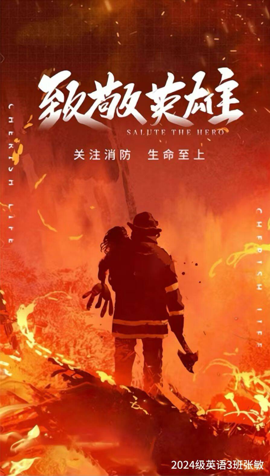 44118太阳成tyc城集团