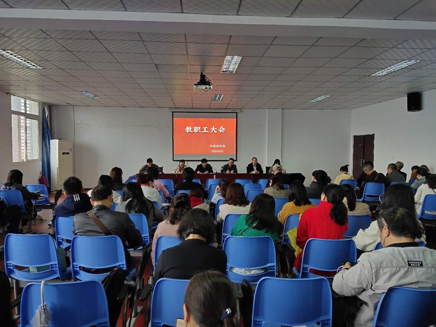 44118太阳成tyc城集团