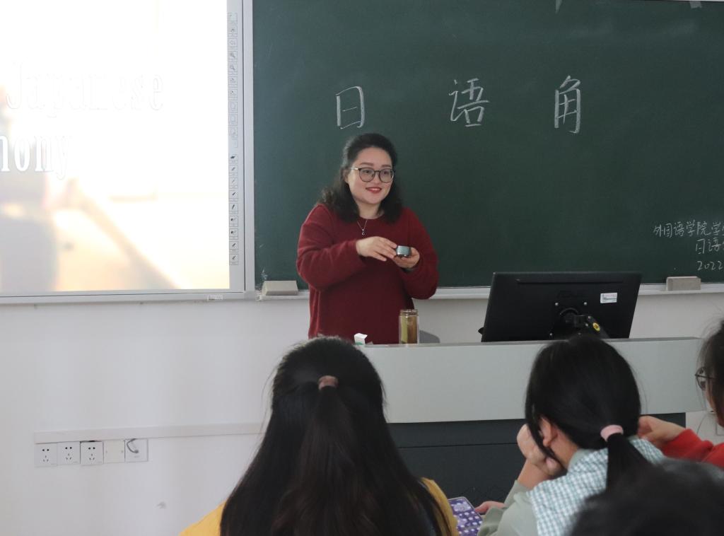 44118太阳成tyc城集团