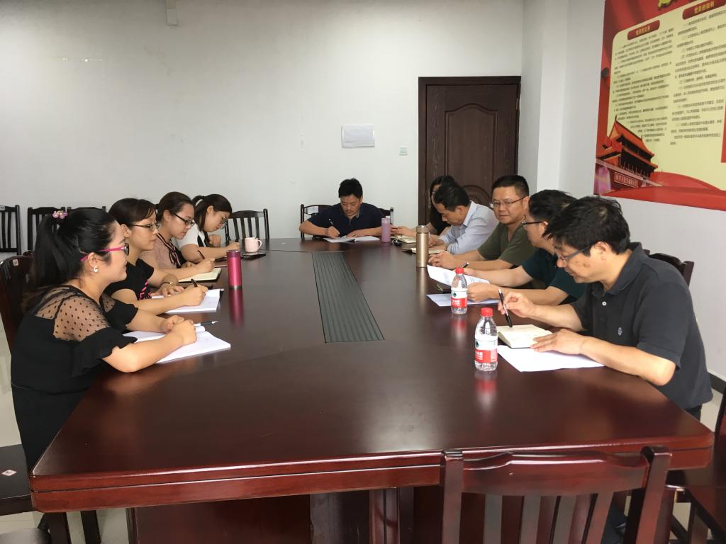 44118太阳成tyc城集团