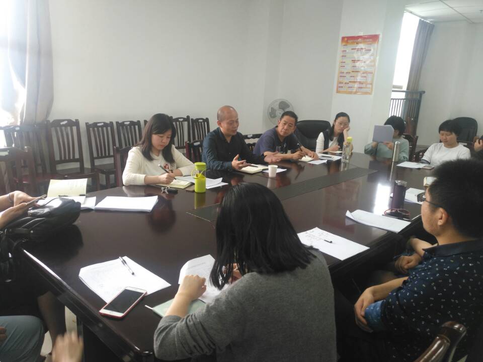 44118太阳成tyc城集团