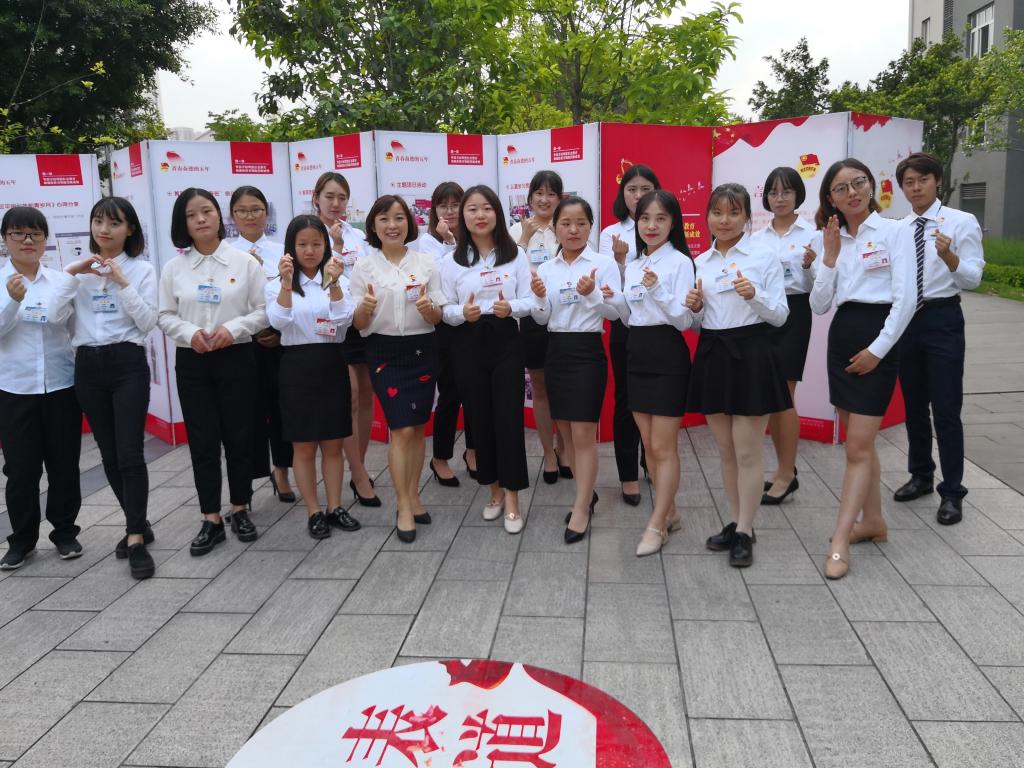 44118太阳成tyc城集团