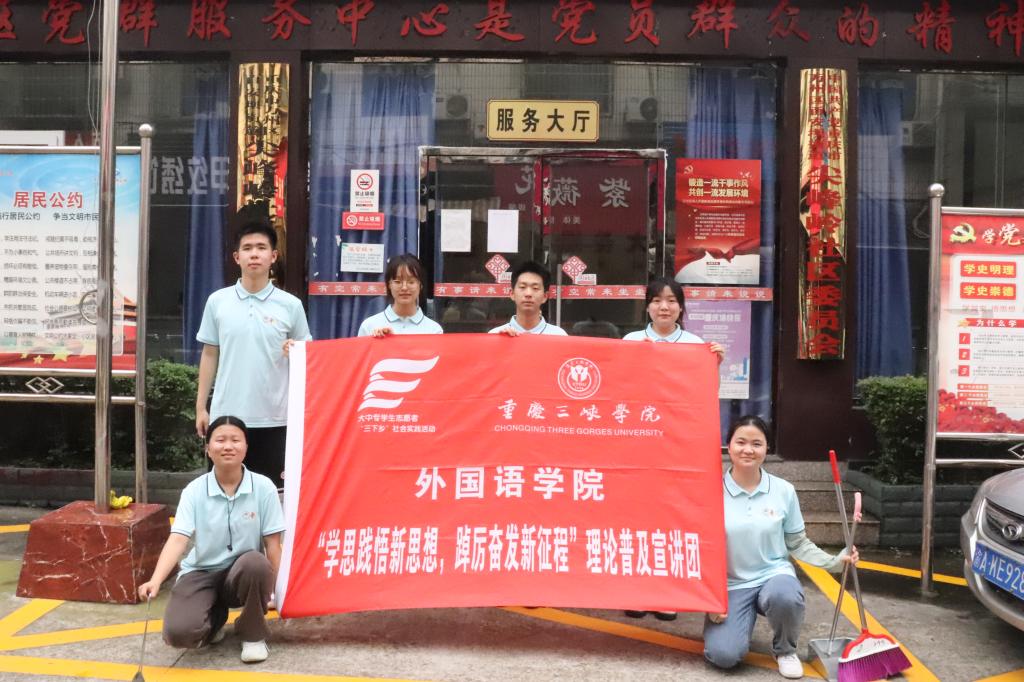 44118太阳成tyc城集团