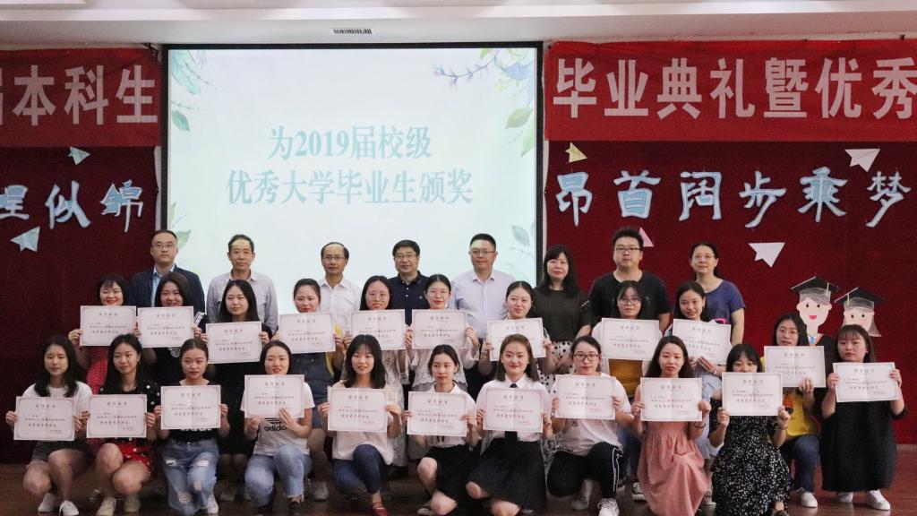 44118太阳成tyc城集团