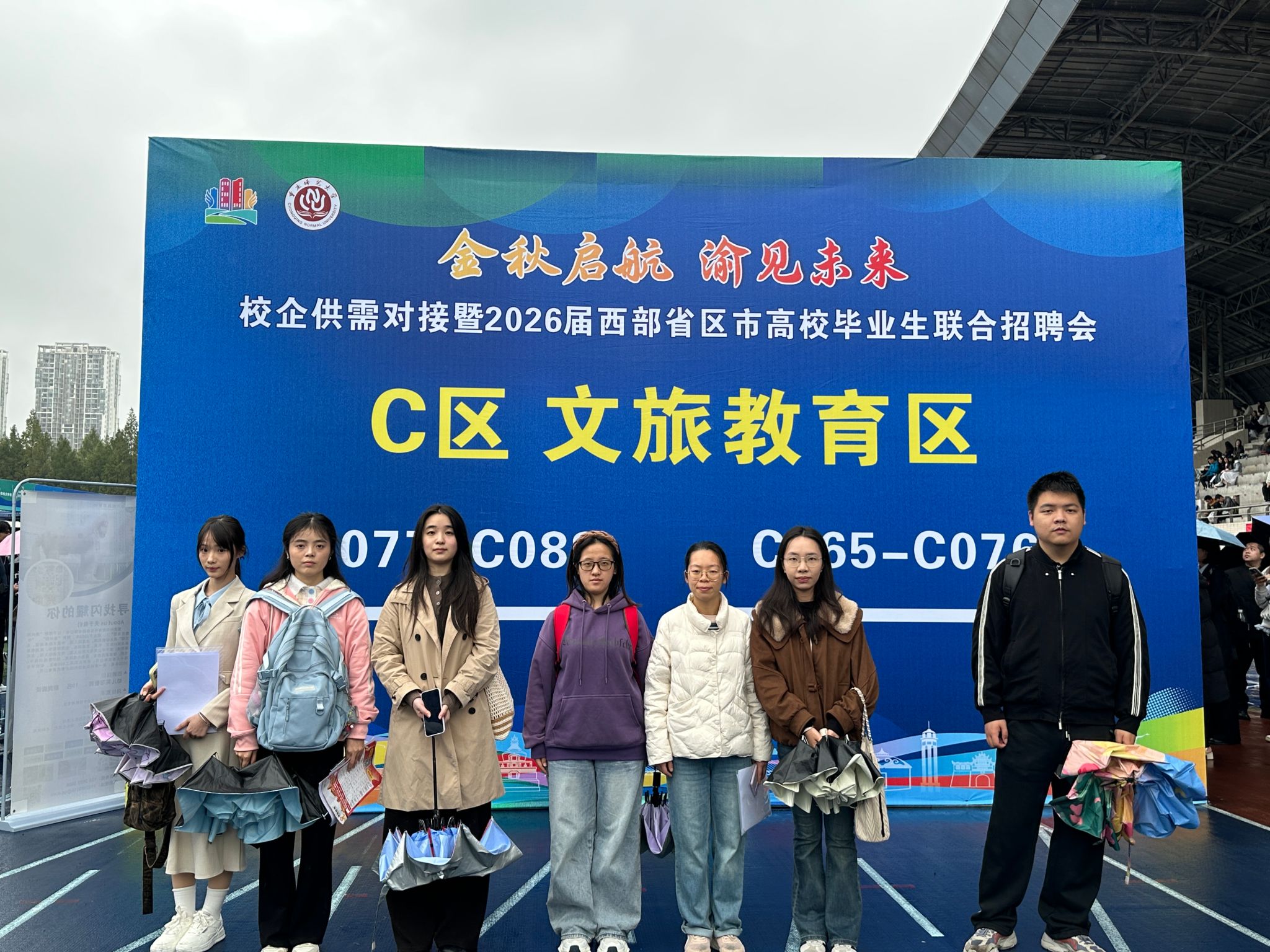 44118太阳成tyc城集团