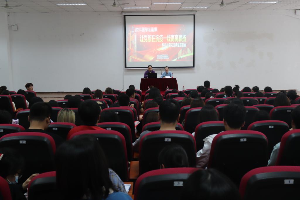 44118太阳成tyc城集团