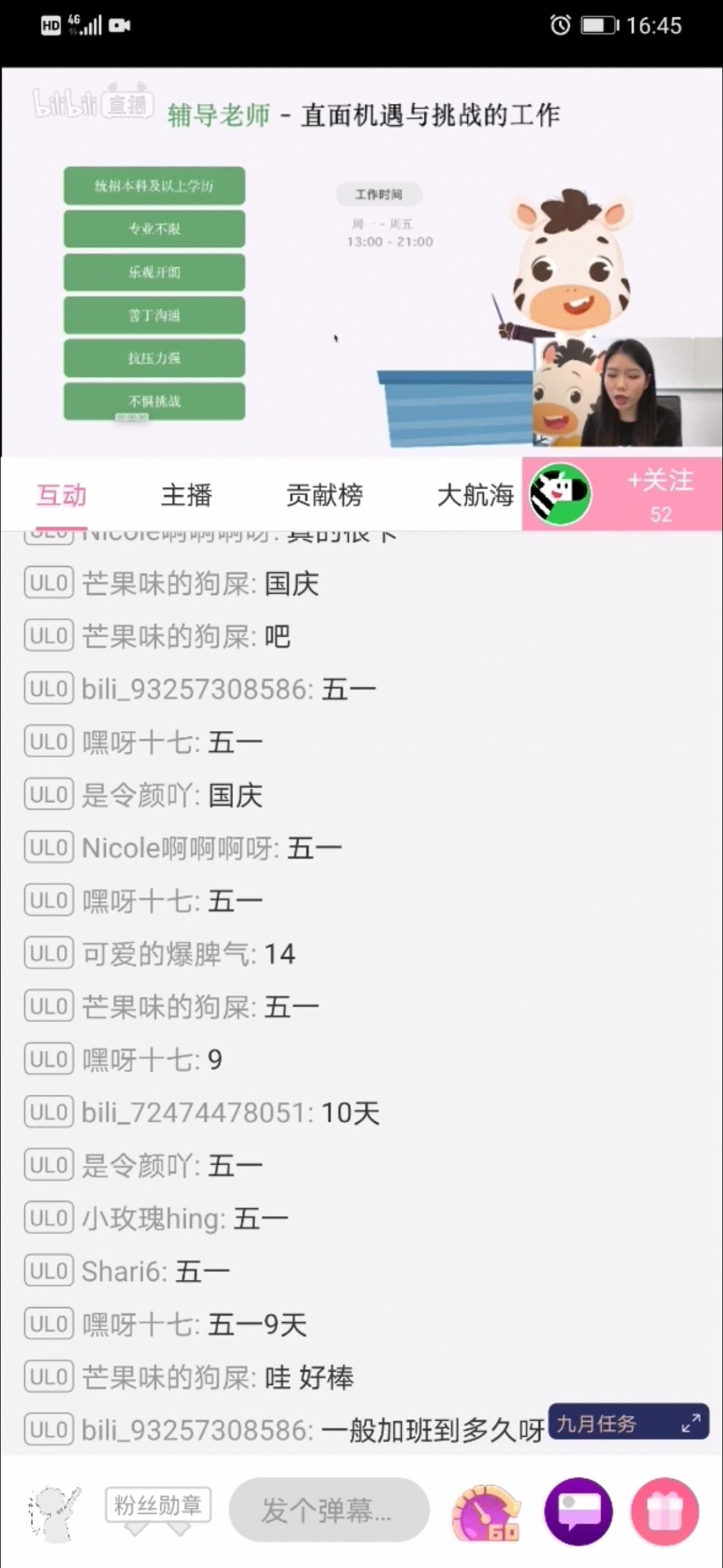 44118太阳成tyc城集团
