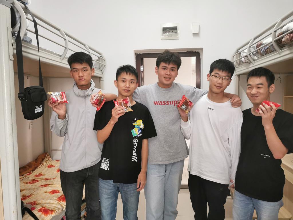 44118太阳成tyc城集团