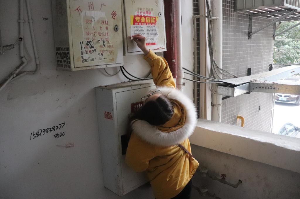 44118太阳成tyc城集团