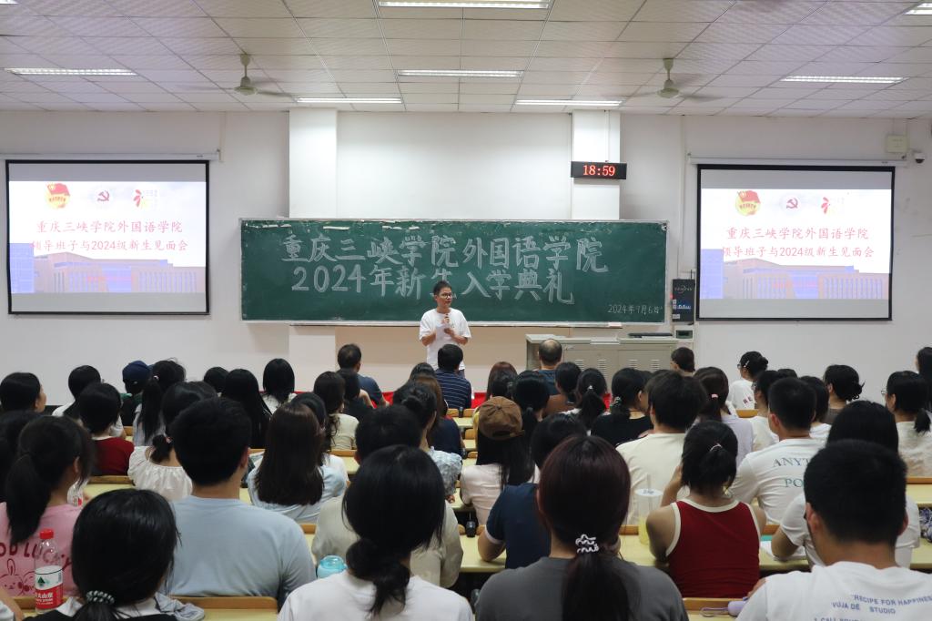 44118太阳成tyc城集团