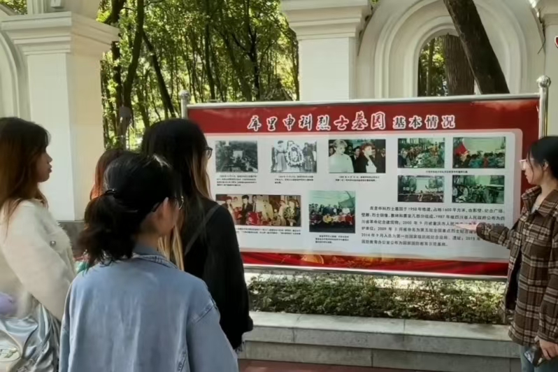 44118太阳成tyc城集团