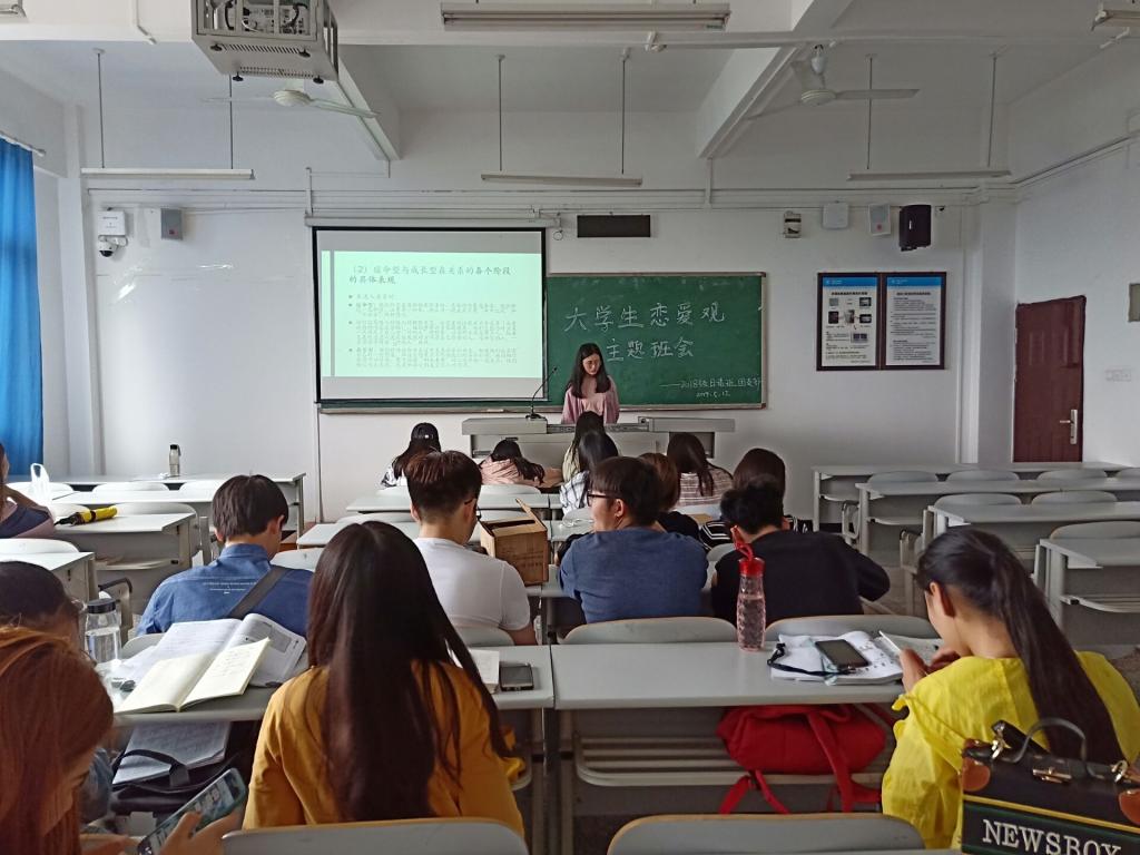 44118太阳成tyc城集团