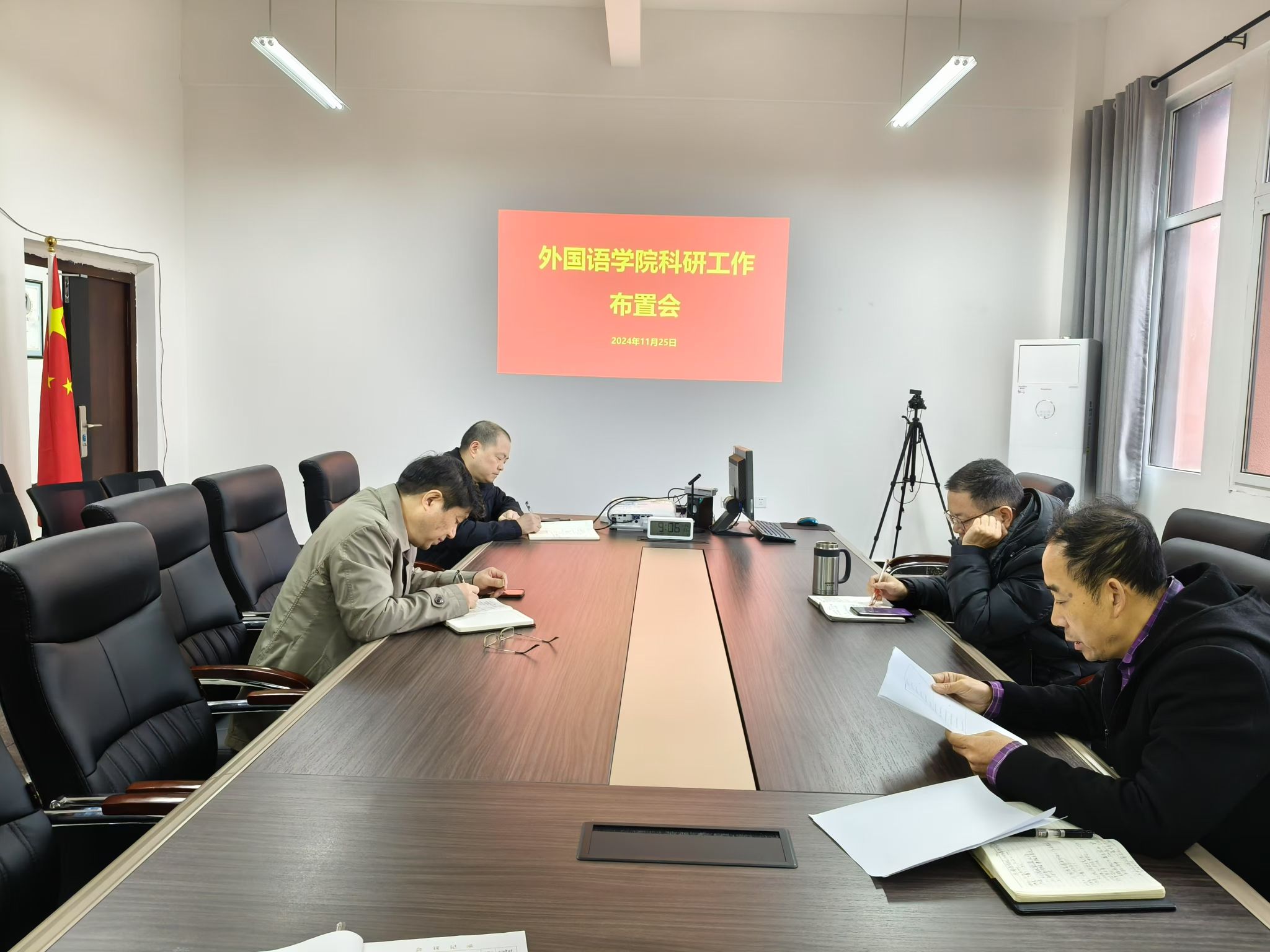 44118太阳成tyc城集团